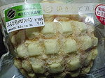 200906240149000.jpg