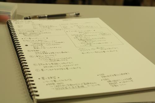 IMG_4278_convert_20090328230441.jpg