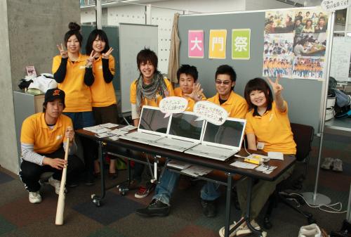IMG_4471+-+コピー_convert_20090416173408.jpg