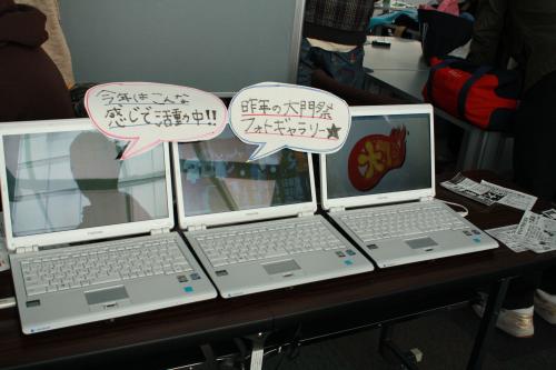 IMG_4473_convert_20090416173839.jpg